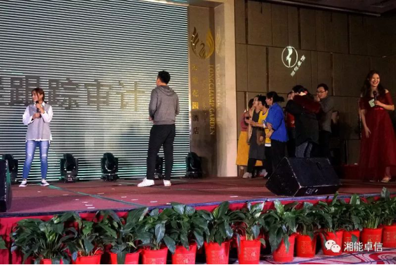 湘能卓信會計師事務(wù)所,長沙會計師事務(wù)所,會計報表年審業(yè)務(wù)承包,企業(yè)財務(wù)報表審計,管理審計項目審計,管理咨詢會計服務(wù),資本驗證 湘能卓信會計師事務(wù)所,長沙會計師事務(wù)所,會計報表年審業(yè)務(wù)承包,企業(yè)財務(wù)報表審計,管理審計項目審計,管理咨詢會計服務(wù),資本驗證