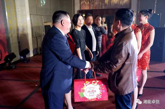湘能卓信會計師事務(wù)所,長沙會計師事務(wù)所,會計報表年審業(yè)務(wù)承包,企業(yè)財務(wù)報表審計,管理審計項目審計,管理咨詢會計服務(wù),資本驗證 湘能卓信會計師事務(wù)所,長沙會計師事務(wù)所,會計報表年審業(yè)務(wù)承包,企業(yè)財務(wù)報表審計,管理審計項目審計,管理咨詢會計服務(wù),資本驗證