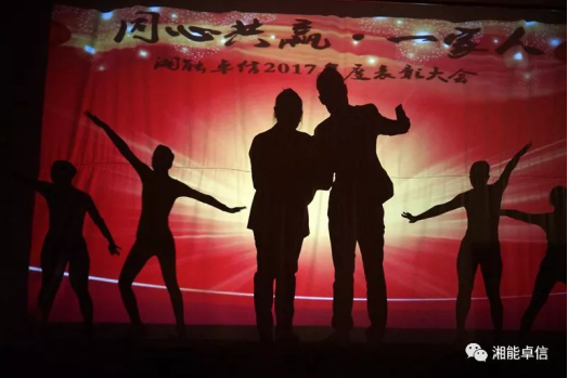 湘能卓信會計師事務(wù)所,長沙會計師事務(wù)所,會計報表年審業(yè)務(wù)承包,企業(yè)財務(wù)報表審計,管理審計項目審計,管理咨詢會計服務(wù),資本驗證 湘能卓信會計師事務(wù)所,長沙會計師事務(wù)所,會計報表年審業(yè)務(wù)承包,企業(yè)財務(wù)報表審計,管理審計項目審計,管理咨詢會計服務(wù),資本驗證