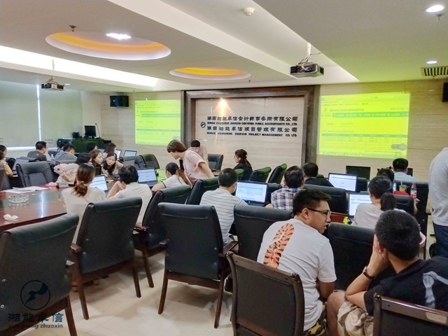 湘能卓信項目管理,全過程咨詢,湖南長沙工程造價咨詢,PPP項目咨詢,湖南長沙BIM項目咨詢,工程造價公司 湘能卓信項目管理,全過程咨詢,湖南長沙工程造價咨詢,PPP項目咨詢,湖南長沙BIM項目咨詢,工程造價公司