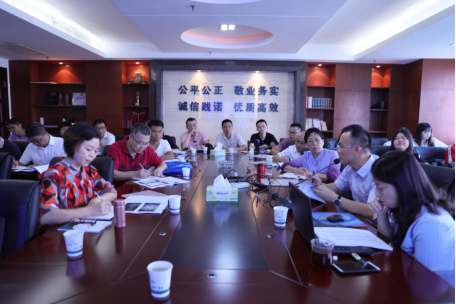 湘能卓信項目管理,全過程咨詢,湖南長沙工程造價咨詢,PPP項目咨詢,湖南長沙BIM項目咨詢,工程造價公司 湘能卓信項目管理,全過程咨詢,湖南長沙工程造價咨詢,PPP項目咨詢,湖南長沙BIM項目咨詢,工程造價公司