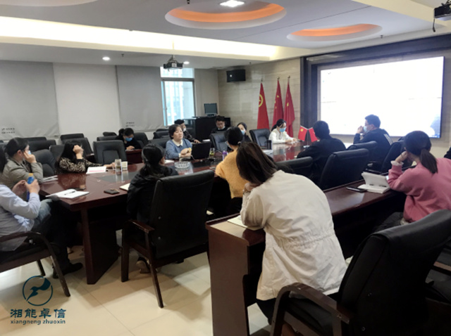 湘能卓信項(xiàng)目管理,全過(guò)程咨詢,湖南長(zhǎng)沙工程造價(jià)咨詢,PPP項(xiàng)目咨詢,湖南長(zhǎng)沙BIM項(xiàng)目咨詢,工程造價(jià)公司 湘能卓信項(xiàng)目管理,全過(guò)程咨詢,湖南長(zhǎng)沙工程造價(jià)咨詢,PPP項(xiàng)目咨詢,湖南長(zhǎng)沙BIM項(xiàng)目咨詢,工程造價(jià)公司