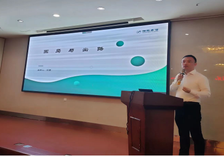湘能卓信項目管理,全過程咨詢,湖南長沙工程造價咨詢,PPP項目咨詢,湖南長沙BIM項目咨詢,工程造價公司 湘能卓信項目管理,全過程咨詢,湖南長沙工程造價咨詢,PPP項目咨詢,湖南長沙BIM項目咨詢,工程造價公司