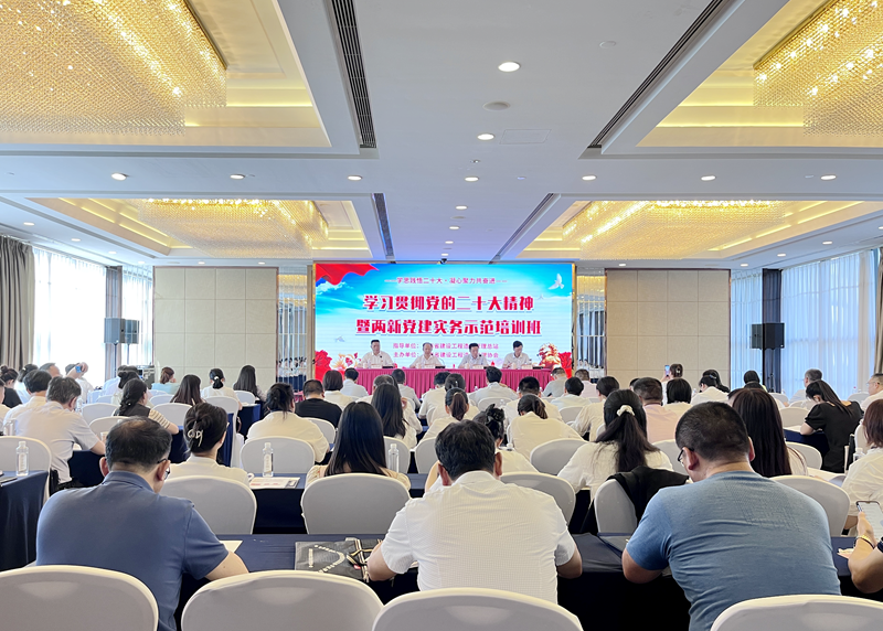 湘能卓信項目管理,全過程咨詢,湖南長沙工程造價咨詢,PPP項目咨詢,湖南長沙BIM項目咨詢,工程造價公司 湘能卓信項目管理,全過程咨詢,湖南長沙工程造價咨詢,PPP項目咨詢,湖南長沙BIM項目咨詢,工程造價公司
