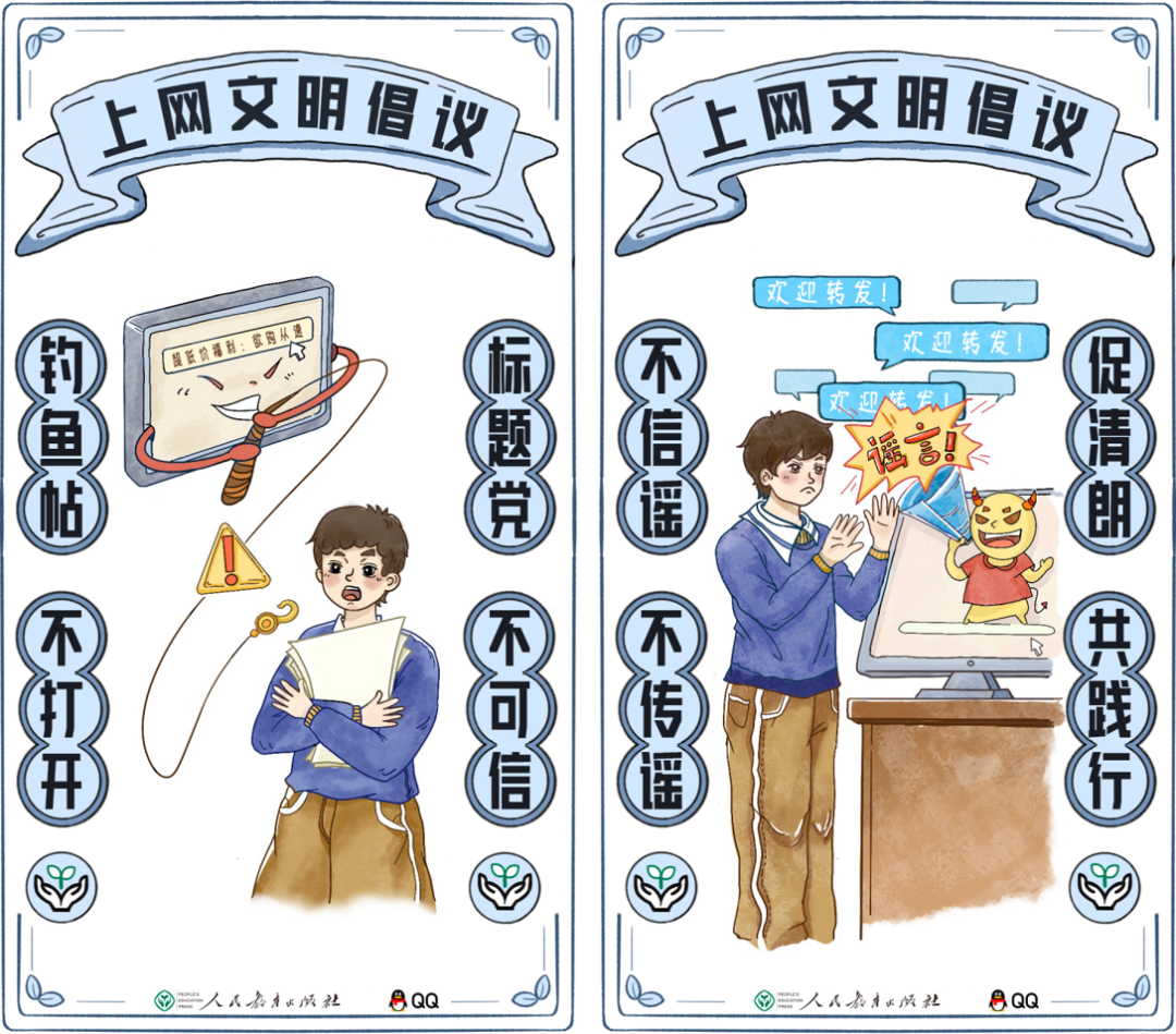 湘能卓信項目管理,全過程咨詢,湖南長沙工程造價咨詢,PPP項目咨詢,湖南長沙BIM項目咨詢,工程造價公司 湘能卓信項目管理,全過程咨詢,湖南長沙工程造價咨詢,PPP項目咨詢,湖南長沙BIM項目咨詢,工程造價公司