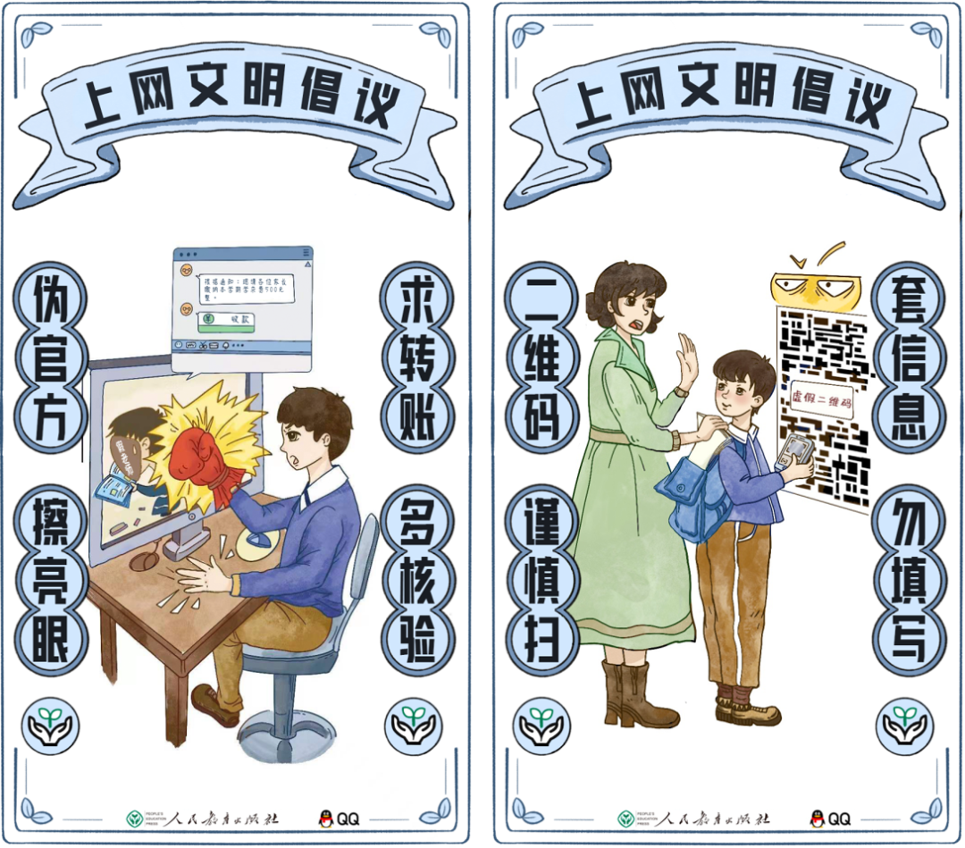 湘能卓信項目管理,全過程咨詢,湖南長沙工程造價咨詢,PPP項目咨詢,湖南長沙BIM項目咨詢,工程造價公司 湘能卓信項目管理,全過程咨詢,湖南長沙工程造價咨詢,PPP項目咨詢,湖南長沙BIM項目咨詢,工程造價公司