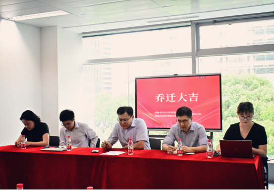 湘能卓信項(xiàng)目管理,全過程咨詢,湖南長沙工程造價(jià)咨詢,PPP項(xiàng)目咨詢,湖南長沙BIM項(xiàng)目咨詢,工程造價(jià)公司 湘能卓信項(xiàng)目管理,全過程咨詢,湖南長沙工程造價(jià)咨詢,PPP項(xiàng)目咨詢,湖南長沙BIM項(xiàng)目咨詢,工程造價(jià)公司