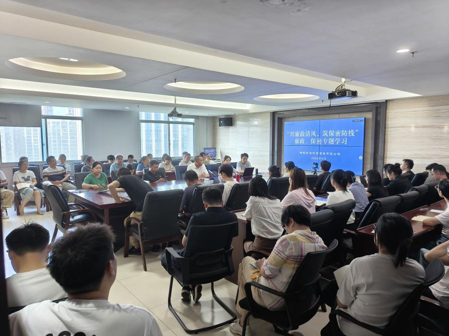 湘能卓信項目管理,全過程咨詢,湖南長沙工程造價咨詢,PPP項目咨詢,湖南長沙BIM項目咨詢,工程造價公司 湘能卓信項目管理,全過程咨詢,湖南長沙工程造價咨詢,PPP項目咨詢,湖南長沙BIM項目咨詢,工程造價公司