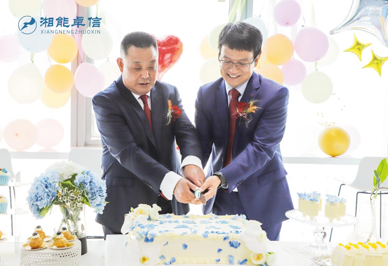 湘能卓信項(xiàng)目管理,全過程咨詢,湖南長(zhǎng)沙工程造價(jià)咨詢,PPP項(xiàng)目咨詢,湖南長(zhǎng)沙BIM項(xiàng)目咨詢,工程造價(jià)公司 湘能卓信項(xiàng)目管理,全過程咨詢,湖南長(zhǎng)沙工程造價(jià)咨詢,PPP項(xiàng)目咨詢,湖南長(zhǎng)沙BIM項(xiàng)目咨詢,工程造價(jià)公司
