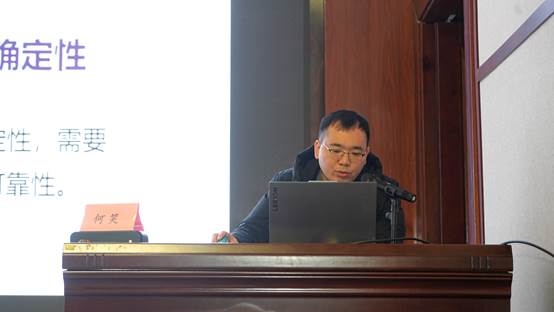 湘能卓信項(xiàng)目管理,全過(guò)程咨詢,湖南長(zhǎng)沙工程造價(jià)咨詢,PPP項(xiàng)目咨詢,湖南長(zhǎng)沙BIM項(xiàng)目咨詢,工程造價(jià)公司 湘能卓信項(xiàng)目管理,全過(guò)程咨詢,湖南長(zhǎng)沙工程造價(jià)咨詢,PPP項(xiàng)目咨詢,湖南長(zhǎng)沙BIM項(xiàng)目咨詢,工程造價(jià)公司