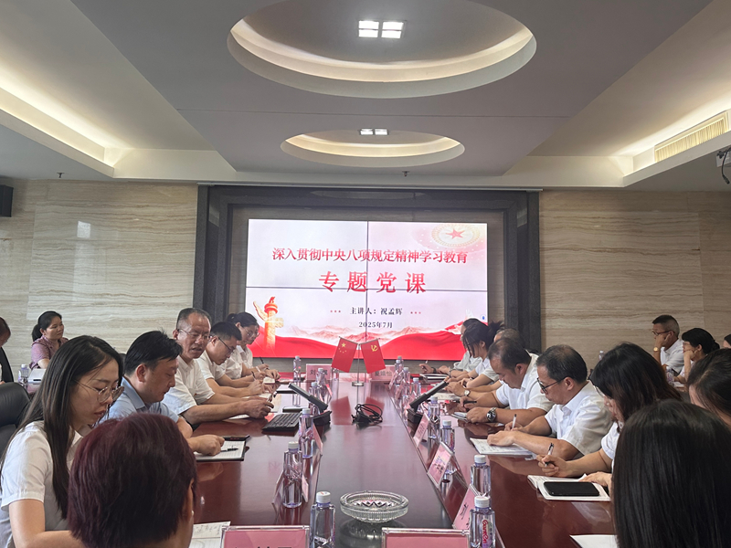 湘能卓信項(xiàng)目管理,全過程咨詢,湖南長(zhǎng)沙工程造價(jià)咨詢,PPP項(xiàng)目咨詢,湖南長(zhǎng)沙BIM項(xiàng)目咨詢,工程造價(jià)公司 湘能卓信項(xiàng)目管理,全過程咨詢,湖南長(zhǎng)沙工程造價(jià)咨詢,PPP項(xiàng)目咨詢,湖南長(zhǎng)沙BIM項(xiàng)目咨詢,工程造價(jià)公司